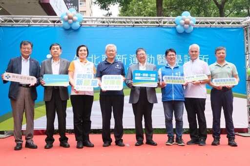 新竹縣府攜手運動醫療專業 強化基層選手照護