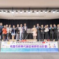 國際扶輪3502地區捐贈醫療儀器 公私協力守護市民健康