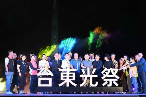 台東光祭《沐光泉》盛大揭幕 走進知本感受夏夜光影藝術之境