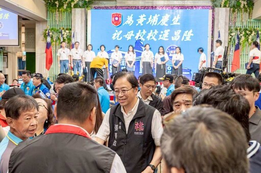 黃埔建校101週年紀念 張善政感謝校友為國奉獻