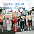 翻轉人生不設限 彰化家扶七位運動健兒突破逆境奪標