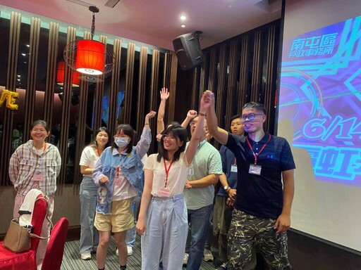 中市單身聯誼霓虹激光派對熱力登場 創八成五高配對率