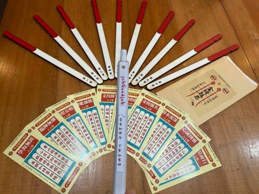 虎尾就業中心推好運籤! 為考生點燃轉運契機
