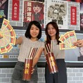 虎尾就業中心推好運籤！ 為考生點燃轉運契機