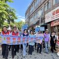 世界老人虐待警醒日 新北號召社區守護長輩不沉默