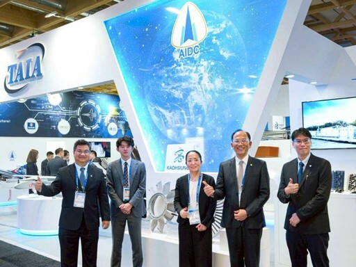 漢翔巴黎航展首日告捷與川崎重工簽訂發動機零組件長約