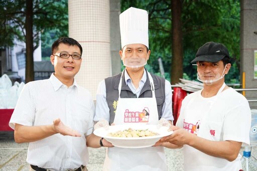 宜蘭縣學校午餐廚藝精進3.0 跨界合作升級供餐品質
