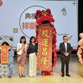 基隆成功國小活動中心啟用 畢業生在嶄新空間寫下青春篇章