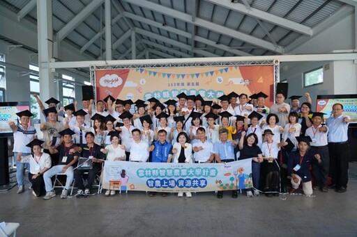雲林智農班結業了! 張麗善:人才是農業轉型關鍵