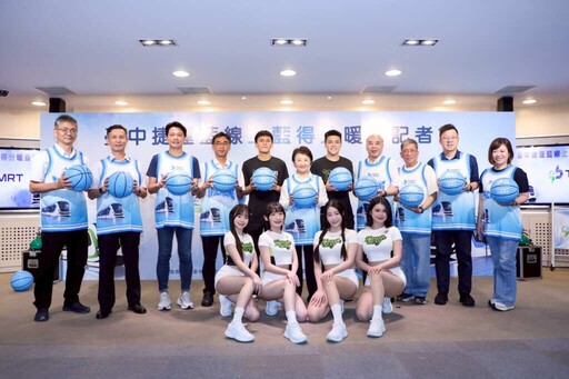 中捷藍線6/26開工 台中市長盧秀燕宣布綠線當日免費搭