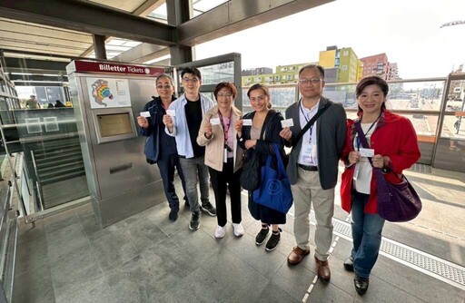 王惠美率團赴哥本哈根取經 體驗低碳共享交通運具創造宜居彰化