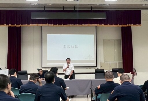 強化城鎮防空韌性!彰化分局召開「2025城鎮韌性(防空)演習」協調會