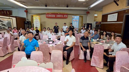 強化退除役官兵就業支持 彰化縣榮服處與企業廠商交流合作
