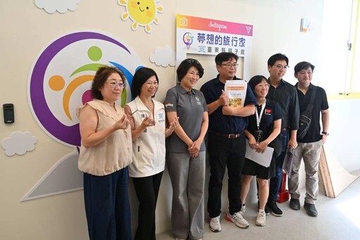饒慶鈴視察台東社福與文化建設 全齡照顧與原民傳承雙軌並進