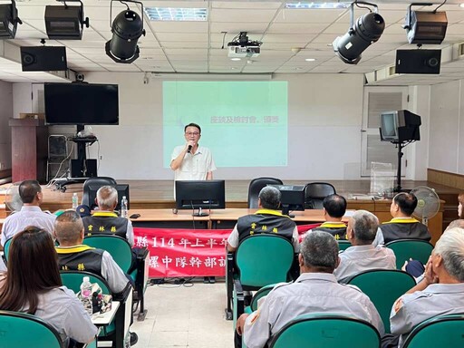 西螺警結合民力 共築韌性治安防線 義警受訓強化專業技能