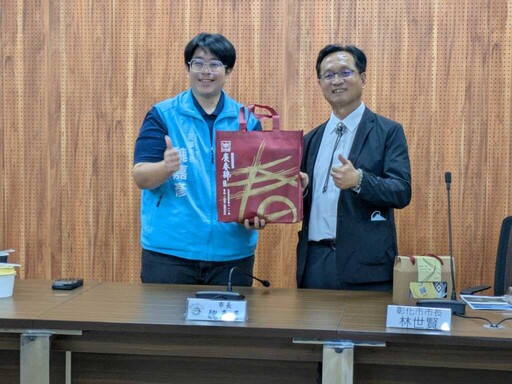 彰化市長林世賢率團訪花蓮市 深化觀光與市政多面向交流