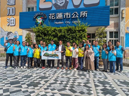 彰化市長林世賢率團訪花蓮市 深化觀光與市政多面向交流