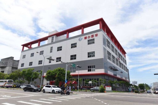 聯合環球科技竹南創建大樓啟用 引領產業轉型升級