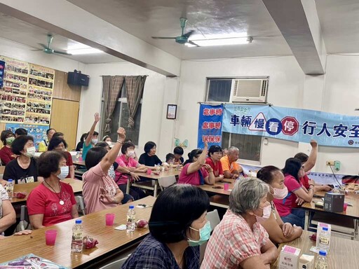 彰化國聖社區治安座談會 深化識詐及交通安全認知