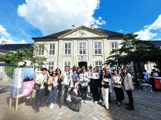 汲取北歐設計之都經驗 為2025台灣設計展在彰化注入永續新視野