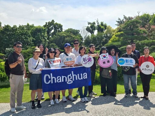 韓媒與旅行社13人彰化實地踩線 推廣彰化觀光提升國際能見度