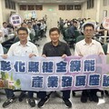 和美等11鄉鎮市與縣府聯手 打造北彰化廉潔綠能新典範