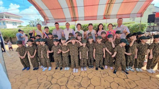 永靖鄉立幼兒園畢典「新兵大挑戰」 親子齊上陣為孩子成長喝采