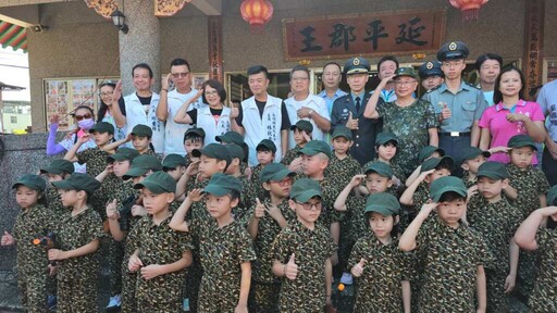 永靖鄉立幼兒園畢典「新兵大挑戰」 親子齊上陣為孩子成長喝采