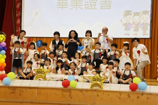 啟文國小附幼畢業典禮 苗栗副縣長邱俐俐為畢業生獻上祝福