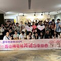 仲夏球愛物語 中市府公教單身員工聯誼滾動浪漫情緣