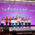竹縣南平社區防暴亮眼 榮獲衛福部1朵紫絲帶認證