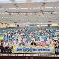 國九選填志願新選擇 「3+2+2專班」家長說明會暨技職博覽會登場