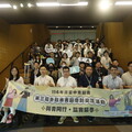 青年共創跨城連線 台中青諮委員前進台北攜手打造城市創新藍圖