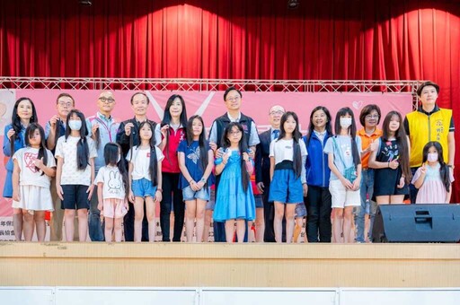 義捐秀髮美麗重生 學童助癌友重拾自信