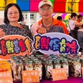 你捐血我送禮！忠義慈善會熱血挺瑪喜樂基金會身障服務