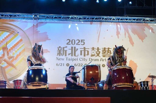 新北市鼓藝節開跑 侯友宜新莊擊鼓啟動四場巡演