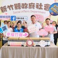 企業捐贈沐浴用品4000瓶 支持竹縣社福送暖助弱勢