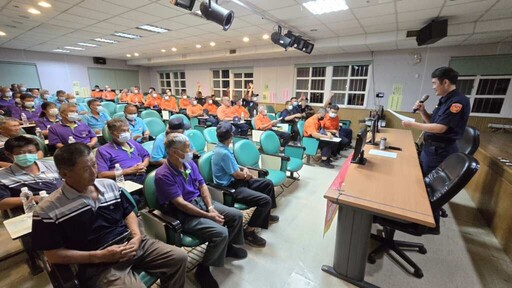 西螺分局強化巡守人員 培訓提升社區防衛量能
