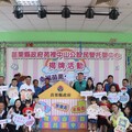 苗栗苑裡中山公設民營托嬰中心啟用 打造友善托育環境