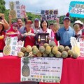 山腳鳳梨盛產期 彰化社頭推廣「無尾」在地鮮果魅力