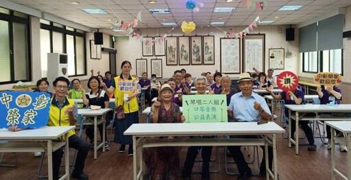 琴唱二人組情傳中彰榮家 裊裊歌聲讓愛蔓延