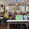 琴唱二人組情傳中彰榮家 裊裊歌聲讓愛蔓延