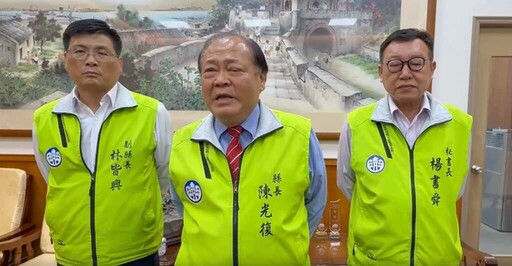 韓國女星尹到怡澎湖旅遊不快經驗 澎湖縣府表達誠摯關心與遺憾