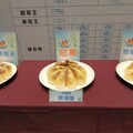 北市綠竹筍品質評鑑比賽 今夏最強綠寶石誕生