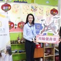 萬通人力捐健身器材助伊甸基金會 關懷身障者生活與復健