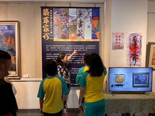 成美藝廊啟動2026展覽徵件 邀藝術創作者共同擘畫地方文化願景