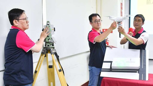 科技與土地測量結合 彰化地政事務所突破困境創新升級