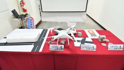 科技與土地測量結合 彰化地政事務所突破困境創新升級