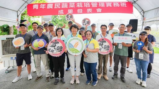 業師導學x實戰磨練 台中農改場新型態農業培訓成果發表會