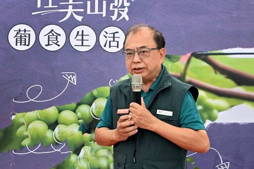 濁水溪畔夏日盛宴 「往美出發」邀您共創農遊新體驗